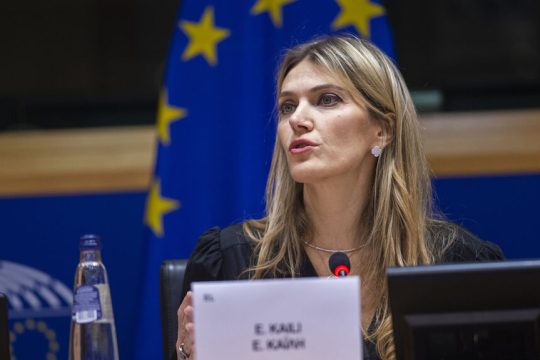 eva kaili